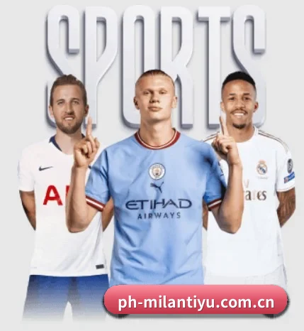 米兰体育入口的故事 - 体育资讯内容服务 - MilanSports
